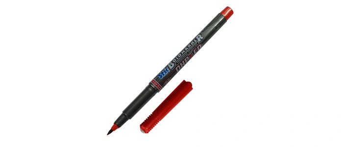 Bm-30 OHP Red Detail